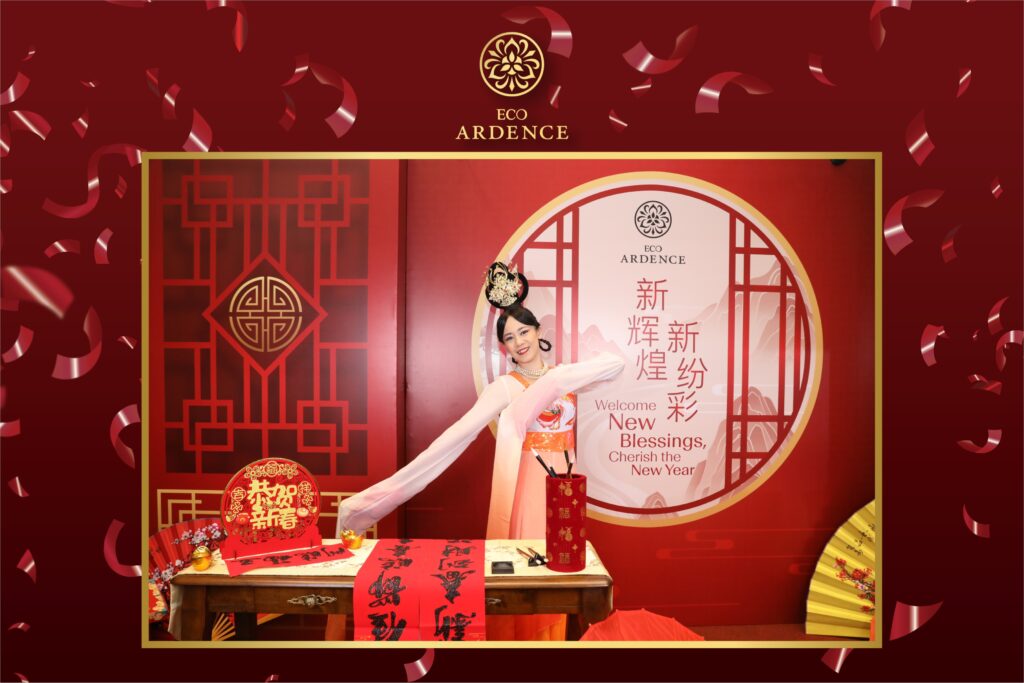 eco ardence cny (113)